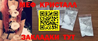 spice Кинель