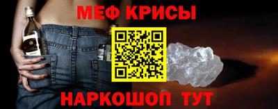 MDMA Premium VHQ Кимры