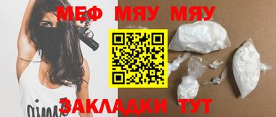 MDMA Premium VHQ Кимры