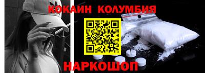 MDMA Premium VHQ Кимры