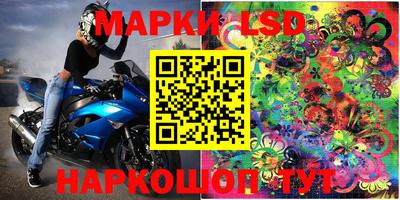 MDMA Premium VHQ Кимры