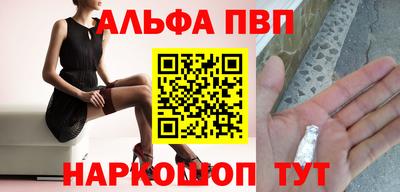 кокаин премиум Кингисепп