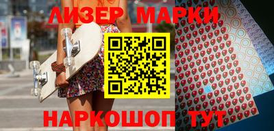MDMA Premium VHQ Кимры