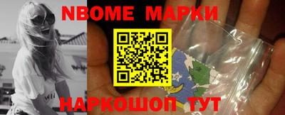 spice Кинель