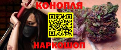 прущая мука Коммунар