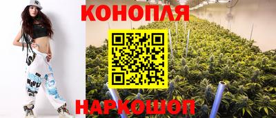 кокаин премиум Кингисепп