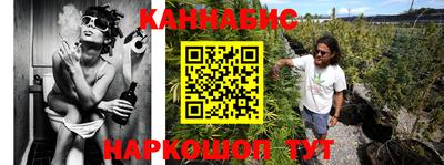 кокаин премиум Кингисепп