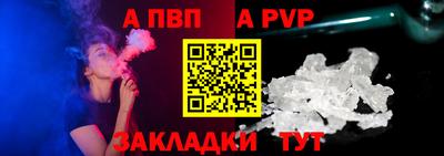 MDMA Premium VHQ Кимры