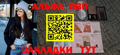 spice Кинель
