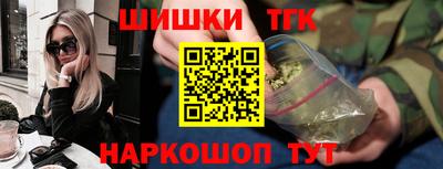 spice Кинель