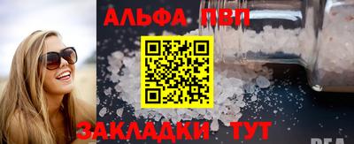MDMA Premium VHQ Кимры
