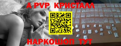 кокаин премиум Кингисепп