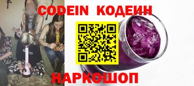 spice Кинель