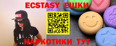 spice Кинель