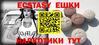spice Кинель