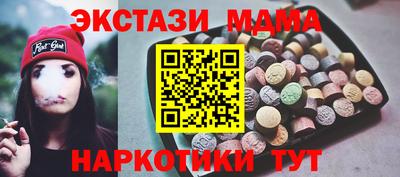 кокаин премиум Кингисепп