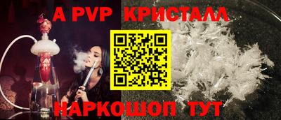 кокаин премиум Кингисепп