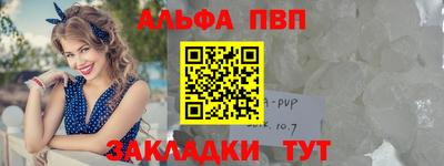 MDMA Premium VHQ Кимры