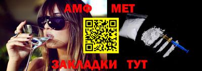 MDMA Premium VHQ Кимры