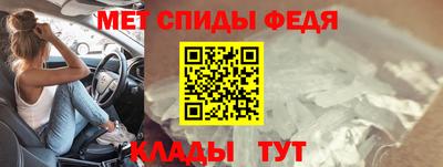MDMA Premium VHQ Кимры