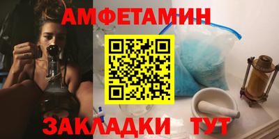 кокаин премиум Кингисепп