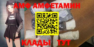 spice Кинель