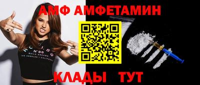 spice Кинель