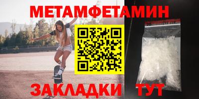spice Кинель