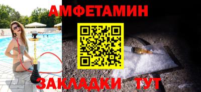 кокаин премиум Кингисепп