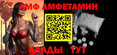 кокаин премиум Кингисепп