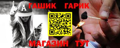 кокаин премиум Кингисепп
