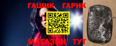 spice Кинель