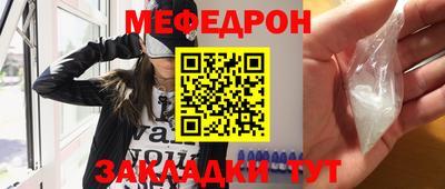 MDMA Premium VHQ Кимры