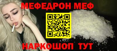 кокаин премиум Кингисепп