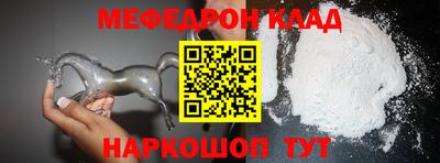 MDMA Premium VHQ Кимры