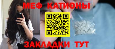 MDMA Premium VHQ Кимры