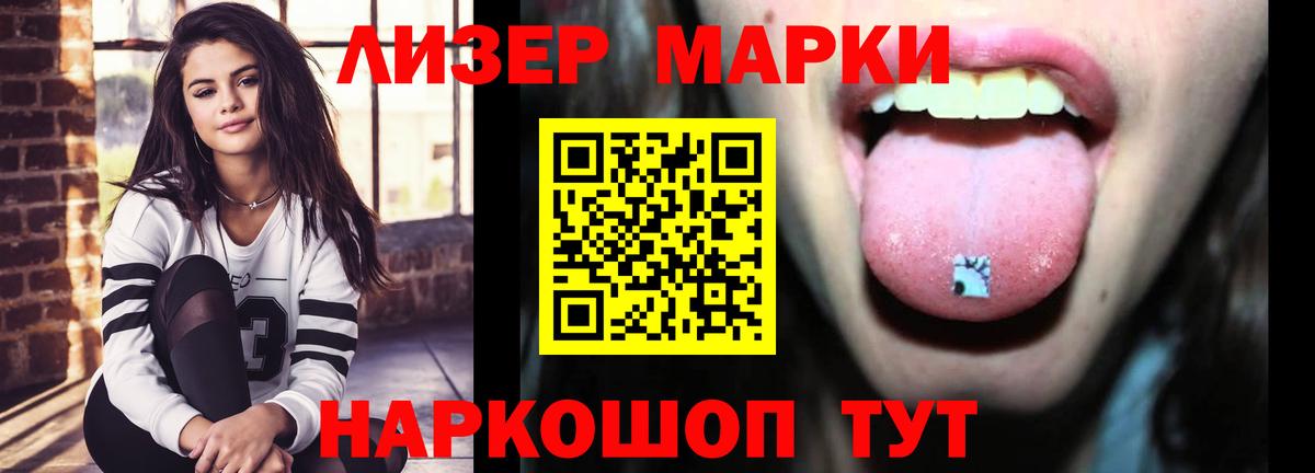Кострома  Лсд 25 экстази кислота  Лсд 25 экстази кислота  Вход с VPN 